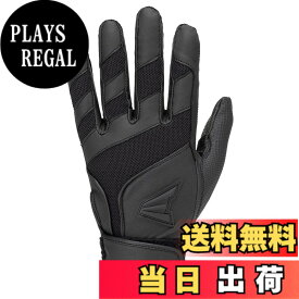 【送料無料】イーストン（EASTON) 野球用 バッテ 手袋 バッティンググラブ GHOST BATTING GLOVES 両手用＞ 高校野球ルール対応MODEL EJBG25S30 色：ブラック、サイズ：S