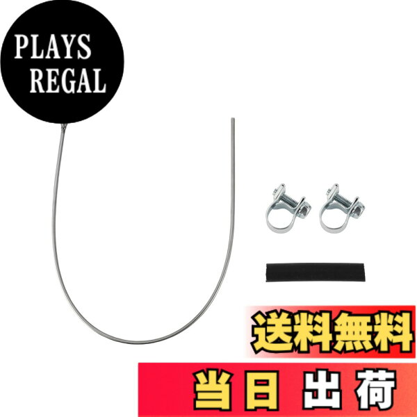 【送料無料】HEROFFIX ヒーター燃料タンクスタンドパイプキットヒーター燃料ホースクリップキット ブラックホースと2個のクリップディーゼルヒーター 色：ブラック、サイズ：20x20x1.5cm