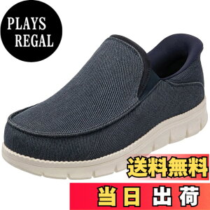 �y���������z[STRDEOUT] �y�������܂ܗ�����C�z����g�킸�ɗ�����C �����Y �Y�b�N�C �������܂� ������ �X�j�[�J�[ �X���b�|�� ���[�J�b�g �L�����o�X�X�j�[�J�[ �E���������₷�� �� ���