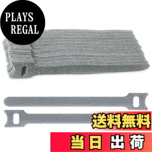 �y���������zGEJ-Tech �P�[�u�������o���h �P�[�u�� �o���h �P�[�u���܂Ƃ� �����o���h �Œ� �x���g �F�F�O���[50�{�A�T�C�Y�F15cm
