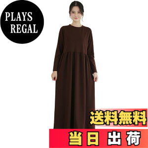 �y���������z[VaTcsAxg] �����s�[�X ���f�B�[�X �H�~�����O�����s�[�X �̌^�J�o�[ ������ �|�P�b�g�t�� ������� ���n ���E���h�l�b�N A���C�� ���i�� ���� ������ �J�W���A�� �ۉ� �ʋ� �F�F