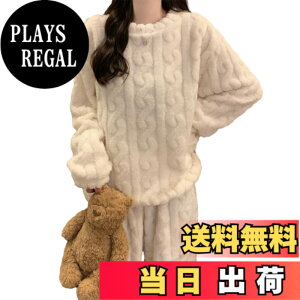 �y���������z[ORWZDCO] �p�W���} ���f�B�[�X 2�_�Z�b�g �㉺�Z�b�g ���� �g�b�v�X �����O�p���c �������� ���n ��l �h�� ���� ������� ������ �傫���T�C�Y �J�W���A�� ���K ���i�� ������ 
