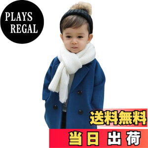 �y���������z[EnDast] �s�[�R�[�g P�R�[�g �{�[�C�Y �R�[�g �`�F�X�^�[�R�[�g �A�E�^�[ �W���P�b�g �؍��q���� �j�̎q �L�b�Y�� �t�H�[�}�� �J�W���A�� 90cm 100cm 110cm 120cm 130cm 140cm �F�F�l�C�r�[
