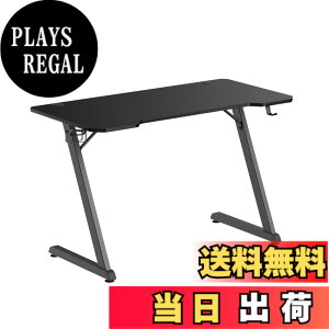 �y���������zAlterzone �Q�[�~���O�f�X�N ��120cm*���s60cm*����75m �p�\�R���f�X�N Z���r �ω׏d75KG �����h�� �g���ȒP �w�b�h�z���z���_�[�t�� �J�b�v�z���_�[�t�� �Q�[���p�� PC�f�X�N �u���b