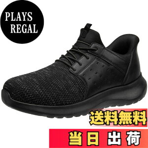�y���������z[STRDEOUT] �y�������܂ܗ�����C�z����g�킸�ɗ�����C �����Y �Y�b�N�C �������܂� ������ �X�j�[�J�[ �X���b�|�� ���[�J�b�g �L�����o�X�X�j�[�J�[ �E���������₷�� �� ���