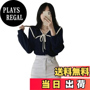 �y���������z[MlleeSSeeldyTRC] �u���E�X ���f�B�[�X ���� �V���c �Z�[���[�� ���C�V���c �g�b�v�X ���{�� �̌^�J�o�[ �G���K���g ���l�N�^�C ������ ������� �؍��� �I�t�B�X �ʋ� �t �H �~ �F�F