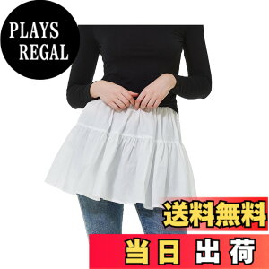 �y���������z[BEAUTELICATE] �t���� ���C���[�h�X�J�[�g ���f�B�[�X �q�b�v�J�o�[ �̌^�J�o�[ �d�˒� ���n �E�G�X�g�S�� ���� �F�F�z���C�g�A�T�C�Y�F2L