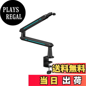 �y���������zAlterzone ALZ-M4 �}�C�N�A�[�� �}�C�N �Q�[�~���O�}�C�N �z�M USB �ω׏d2kg 3/85/8�ϊ��A�_�v�^�[�t�� �F�F�u���b�N (black)