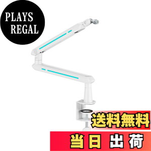 �y���������zAlterzone ALZ-M4 �}�C�N�A�[�� �}�C�N �Q�[�~���O�}�C�N �z�M USB �ω׏d2kg 3/85/8�ϊ��A�_�v�^�[�t�� �F�F�z���C�g/�^�[�R�C�Y�u���[