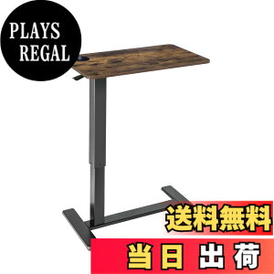 �y���������zAlterzone �T�C�h�e�[�u�� �K�X�X�v�����O�����~ �B���L���X�^�[ ��71x���s40cm ����64cm-99cm ��� �ݑ�Ζ� �x�b�h�e�[�u�� ALZTBL02-2 �F�F�u���b�N�A�T�C�Y�F��