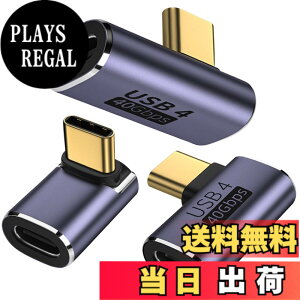 �y���������ztypec �ϊ��A�_�v�^ TYPE-C���X-TYPE-C�I�X�y100W/5A�}���[�d 40Gbps�����f�[�^�]�� 8K@120Hz�f���o�́z 3���� L���^ �����^�f�U�C�� �|�[�^�r���e�B