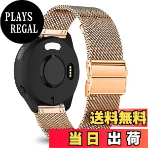 �y���������z[KeeFos] 20mm �o���h Garmin(�K�[�~��) Forerunner 570 42mm/165/245/645/Approach S50/S44/S42/Vivoactive 6/Vivoactive 5/Venu Sq 2/Sq/Venu 2 Plus �Ή� �����o���h ���� �ւ��x���g �X�e�����X�� �X�g���b�v �j��