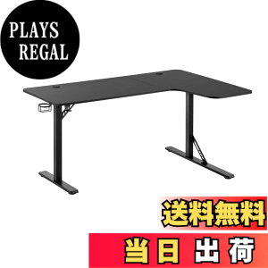 �y���������zAlterzone �Q�[�~���O�f�X�N L���^ ��160cm PC�f�X�N �R�[�i�[�f�X�N ���b�N�t�� �J�b�v�z���_�[�t�� �ݑ�Ζ� �g���ȒP ALZGMDL-1 �F�F�u���b�N�A�T�C�Y�F����