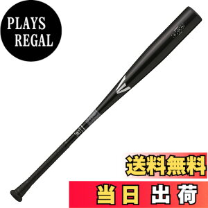�y���������z�C�[�X�g��(EASTON) �싅�p �o�b�g BLACK MAGIC(���w�d������) EBL3BM-V ALX100 �F�F�u���b�N�A�T�C�Y�F31.5�C���`