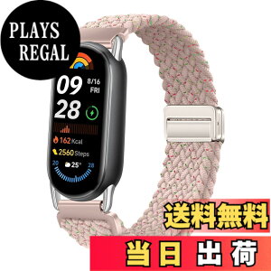 �y���������z[KeeFos] �o���h Xiaomi Smart Band 10/Smart Band 9/8 �Ή� �����o���h �i�C�����f�� ���C�o�b�N�� �}�O�l�b�g���o�b�N�� �ւ��x���g �݊��� �L�k�� �T�C�Y���� �҂݃u���X���b�g �ʋC�� �_