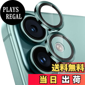�y���������z�y3������z�����Y�J�o�[ iPhone16/16 Plus�p �J�����ی� 9H�����K���X �A���~���� �A�C�t�H��16/16plus �J�����t�B���� �ϏՌ� �I�o�I�[�o�[�h�~ ������� �������ߗ� ��phone16/��phone16