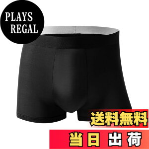 �y���������z[Winsuteki] �X�C���V���[�c �{�b�N�X �����Y �C���i�[�V���[�c �T�|�[�^�[ �{�[�C�Y �����p �X�|�[�c�E�F�A �A���_�[�E�F�A �X�p�b�c �X�|�[�c�C���i�[ �V���[�c �X�C�~���O �X�C