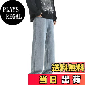 �y���������z[VICALLED] �W�[���Y �����Y ���C�h �f�j���p���c �����Y �E�G�X�g�S�� �傫���T�C�Y �Y�{�� ������� ���[�Y �C�[�W�[�p���c �F�F�u���[�A�T�C�Y�FL