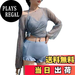 �y���������z[ORWZDCO] ���� ���f�B�[�X �̌^�J�o�[ �r�L�j ���p�b�h�t�� ���� ������ �g�b�v�X ���Ă��΍� ������ �n�C�E�G�X�g �V���[�g�p���c 3�_�Z�b�g ��l �Z�N�V�[ ������� ������ ����