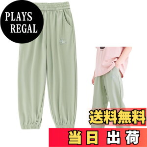 �y���������z[HahaNice] �L�b�Y ���Y�{�� �����O�p���c �j�̎q ���̎q �q���� �i�C�����p���c �Ђ��� UV�J�b�g �h�� �ڐG�⊴ �ʋC ���� ���� ���̎q �ĕ� ������ �z�� �_�� �N�[���}�b�N�X �W