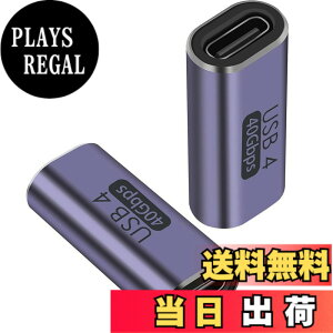 �y���������zusb c �ϊ��A�_�v�^ usb �A�_�v�^�y40Gbps�����f�[�^�]��&100W/5A�}���[�d& 8K@120Hz�f���o�́z2���� TYPE-C���X-TYPE-C���X �X�g���[�g�R�l�N�^�[ �R���p�N�g�ŕ֗� ���C�ɋ��� �ϋv�� Typ