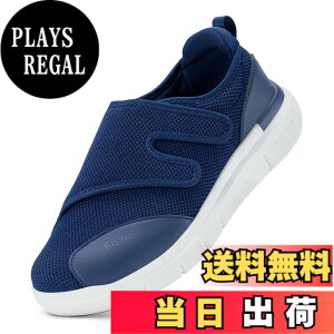 �y���������z[FitVille] ���V���[�Y �����Y ���L �y�� 6E 4E 2E ����҃V���[�Y ���߉\ �������₷�� ���n�r���C �N���V���[�Y ���K �ʋC �G�ɂ₳���� �}�W�b�N�e�[�v �F�F�u���[�A�T�C�Y
