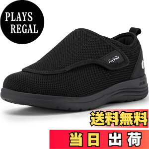 �y���������z[FitVille] ���L ���V���[�Y ���f�B�[�X 2E 4E ����� ���n�r�� �C ����񂾑��ł������� �����p ���O ���� �}�W�b�N�e�[�v �X�j�[�J�[ �y�� ����~�� �ʋC�� �F�F�u���b�N�A�T�C
