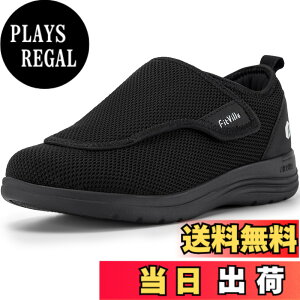 �y���������z[FitVille] ���L ���V���[�Y ���f�B�[�X 2E 4E ����� ���n�r�� �C ����񂾑��ł������� �����p ���O ���� �}�W�b�N�e�[�v �X�j�[�J�[ �y�� ����~�� �ʋC�� �F�F�u���b�N�A�T�C