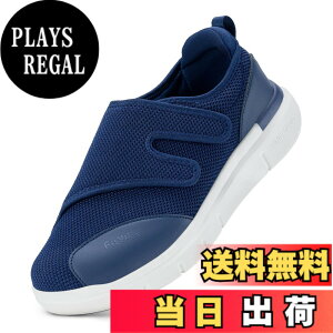�y���������z[FitVille] ���V���[�Y �����Y ���L �y�� 6E 4E 2E ����҃V���[�Y ���߉\ �������₷�� ���n�r���C �N���V���[�Y ���K �ʋC �G�ɂ₳���� �}�W�b�N�e�[�v �F�F�u���[�A�T�C�Y