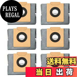 �y���������zEufy X8 Pro / X10 Pro Omni ���{�b�g�|���@ �����p �S�~�p�b�N ���{�b�g�|���@