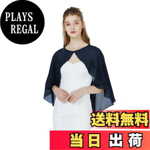 �y���������z[BEAUTELICATE] �V���[�� ������ �X�g�[�� ���f�B�[�X uv�J�b�g �{���� ������ �V���[�� ���� �H�D�� �̌^�J�o�[ �h���X �p�[�e�B�[ ���Ă΂� ���t�� ��I�� ��[�΍� �F�F�����O�X�^