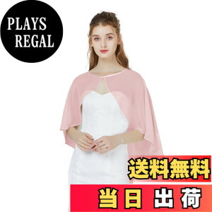 �y���������z[BEAUTELICATE] �V���[�� ������ �X�g�[�� ���f�B�[�X uv�J�b�g �{���� ������ �V���[�� ���� �H�D�� �̌^�J�o�[ �h���X �p�[�e�B�[ ���Ă΂� ���t�� ��I�� ��[�΍� �F�F�����O�X�^