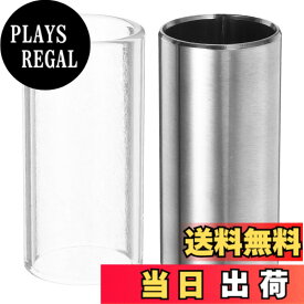 【送料無料】4 ピース スタンダード ギター スライド ガラス ギター スライド ステンレス スチール ギター スライド ミディアム ボトルネック 色：アソートカラー、サイズ：5.10X2.50X2.50CM