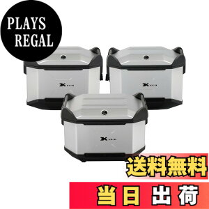 �y���������z�w�v�R&�x�b�J�[(Hepco&Becker) XCEED 3BOX�Z�b�g �V���o�[ HBS-XCD-ALL-S �F�F�V���o�[