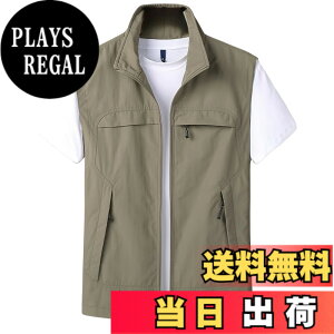 �y���������z[Meritailor] �����Y �A�E�g�h�A�x�X�g ���b�V���x�X�g ���� ���@�\ �t�B�b�V���O�x�X�g ���� �y�� ���� UV�J�b�g �`���b�L �T�}�[�W���P�b�g �m�[�X���[�u �J�W���A�� ���ނ� �o�R 