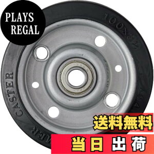 �y���������z�n���}�[�L���X�^�[(Hammer Caster) 100mm �S��B�ԗ� 435S-RBB100