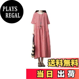 �y���������z[VaTcsAxg] �����s�[�X ���f�B�[�X �Ȗ� �����O�����s�[�X �� ���l�������s�[�X ���� �`�F�b�N�� �����O�h���X ���� �J�W���A�� ������� �̌^�J�o�[ ������ �傫���T�C�Y ����