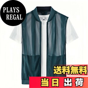 �y���������z[Meritailor] �����Y �A�E�g�h�A�x�X�g ���b�V���x�X�g ���� ���@�\ �t�B�b�V���O�x�X�g �y�� ���� ���� UV�J�b�g �`���b�L �T�}�[�W���P�b�g �O�J�� �m�[�X���[�u �J�W���A�� �傫