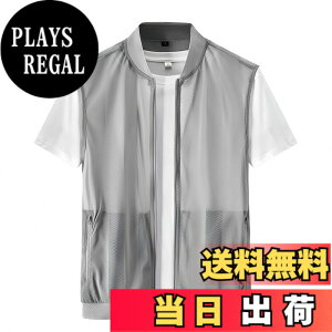 �y���������z[Meritailor] �����Y �A�E�g�h�A�x�X�g ���b�V���x�X�g ���� ���@�\ �t�B�b�V���O�x�X�g �y�� ���� ���� UV�J�b�g �`���b�L �T�}�[�W���P�b�g �O�J�� �m�[�X���[�u �J�W���A�� �傫