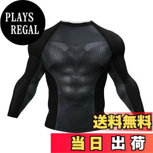 �y���������z[ORBU] �R���v���b�V�����E�F�A �����Y �W�� �؃g�� ���� �v�����g�� �C���i�[ �p���[�X�g���b�` �A���_�[ �V���c �z�� ���� �ʋC �g���[�j���O�E�F�A �t�ďH�~ �X�|�[�c�E�F�A 