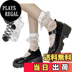 �y���������zFASELE �C�� �\�b�N�X ���f�B�[�X �����^�[ ���� JK ���{�� �V�[�X���[ ������� ���[�X �����p lolita ����Ȃ� �� �ʋΒʊw �l�G�ʗp �ӂ���͂��\�b�N�X �v���[���g �M�t�g �F�F