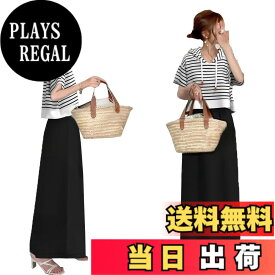 【送料無料】[DYIOPMFGZ] レディース パーカー tシャツ ボーダー柄トップス フレアースカート ロングスカート セットアップ 2点セット 上下セット スカートスーツ ストライプ 切り替え プリーツ カジュアル オシャレ 夏 色：ホワイト、サイズ：S