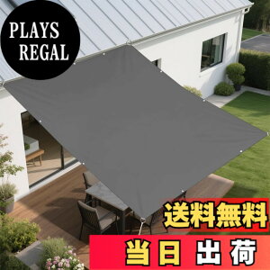 �y���������zBIGLOONG �������V�F�[�h ���悯 �����΍� �J���������h�� �T���V�F�[�h 400D�|���G�X�e�� �n�g�������xUP PU�h�� ���O��UV�J�b�g �x�����_ �I�[�j���O �Ő� �뉀 �v�[�� �r �f�b�L 