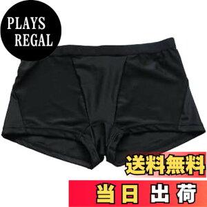 �y���������z[growncharm] �����p �C���i�[ �p���c �T�|�[�^�[ �{�N�T�[�^�C�v �����p�C���i�[ �X�C���T�|�[�^�[ �����Y �q�� �w�Z �����p���c ���j�p���c �C�p�� �q������ [KSYN21-02] �F�F�u���b