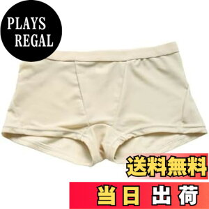 �y���������z[growncharm] �����p �C���i�[ �p���c �T�|�[�^�[ �{�N�T�[�^�C�v �����p�C���i�[ �X�C���T�|�[�^�[ �����Y �q�� �w�Z �����p���c ���j�p���c �C�p�� �q������ [KSYN21-02] �F�F�x�[�W