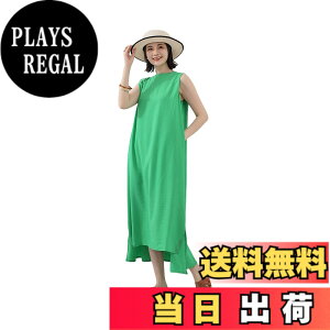 �y���������z[VaTcsAxg] �����O�����s�[�X ���f�B�[�X �����s�[�X �m�[�X���[�u �����s�[�X �傫���T�C�Y �|�P�b�g�t�� �N���[�l�b�N �J�W���A ������� �̌^�J�o�[ ������ ������ ���s �� �F
