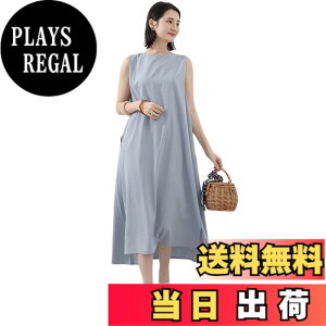�y���������z[VaTcsAxg] �����O�����s�[�X ���f�B�[�X �����s�[�X �m�[�X���[�u �����s�[�X �傫���T�C�Y �|�P�b�g�t�� �N���[�l�b�N �J�W���A ������� �̌^�J�o�[ ������ ������ ���s �� �F