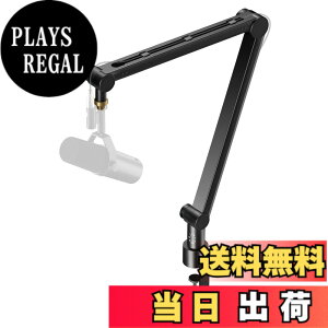 �y���������zAlterzone ALZ-M4 �}�C�N�A�[�� �}�C�N �Q�[�~���O�}�C�N �z�M USB �ω׏d2kg 3/85/8�ϊ��A�_�v�^�[�t�� �F�F�u���b�N