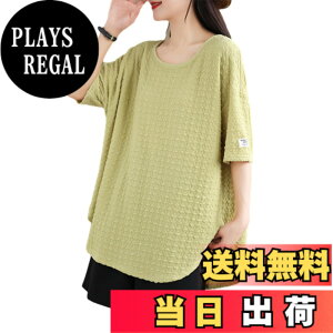 �y���������z[CCGGOWMM] t�V���c ���f�B�[�X ���� �g�b�v�X �ۋ� ����񂵂傭 �A�[�N�� �T�C�h�t�H�[�N ������� �J�b�g�\�[ �J�W���A�� �t�@�b�V���� �_�炩�� �̌^�J�o�[ �ʋC�� ���n ������