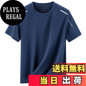 �y���������z[Adigaber] T�V���c �����Y ���� �z������ �ڐG�⊴ �ĕ� �傫���T�C�Y �h���Ct�V���c ������� �ʋC���b�V�� �g���[�j���O�E�F�A �X�|�[�c�W�� �J�W���A�� �X�g���b�` ���� �ێ� 